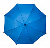 Holový deštník YORK světle modrý